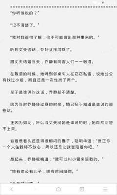 爱游戏体育在线官网